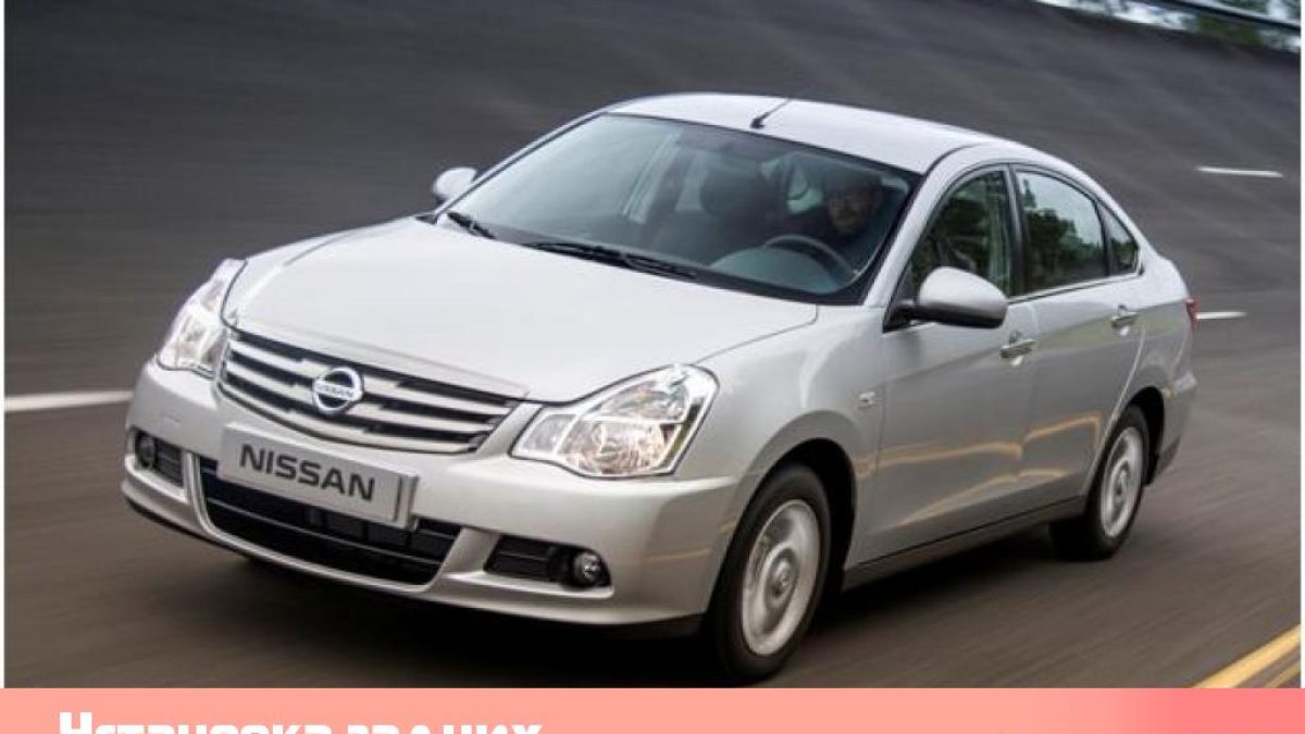 Установка задних парктроников на Nissan Almera