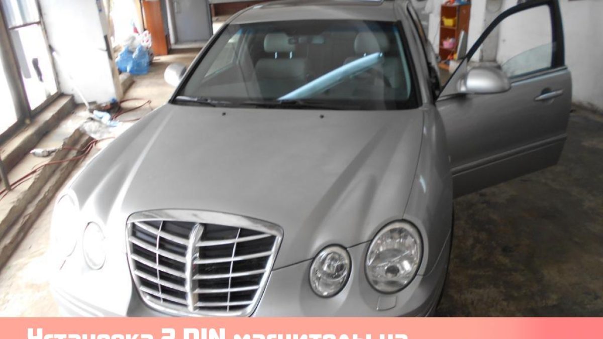 Установка 2 DIN магнитолы на Hyundai Opirus