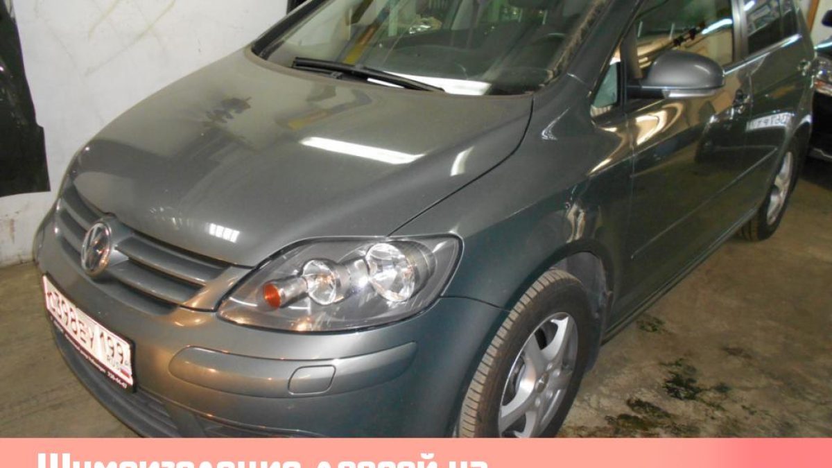 Шумоизоляция дверей на Volkswagen Golf Plus