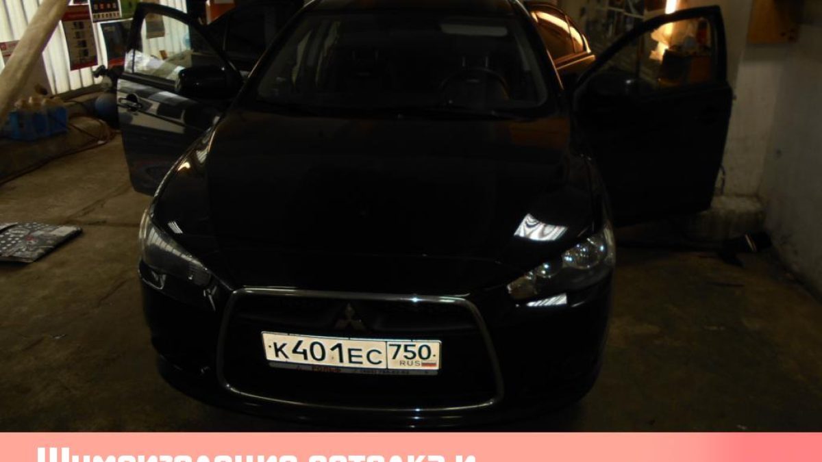 Шумоизоляция потолка и дверей на Mitsubishi Lancer 10