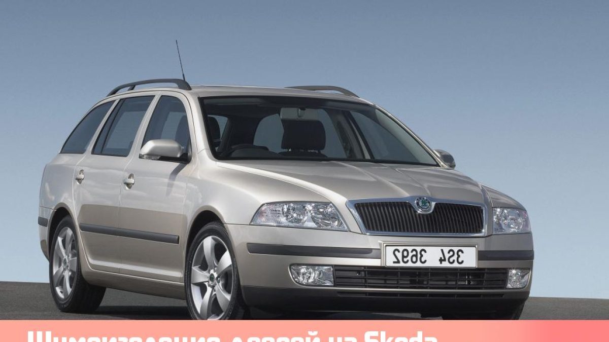 Шумоизоляция дверей на Skoda Octavia A5