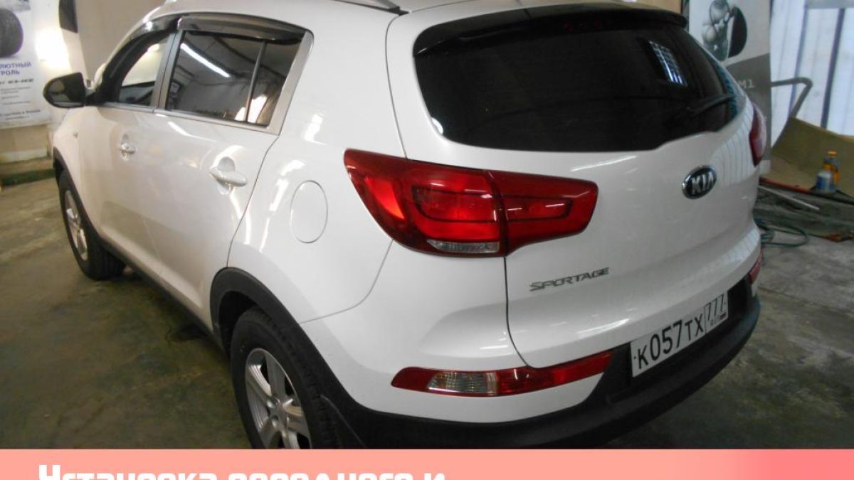 Установка переднего и заднего парктроника на Kia Sportage