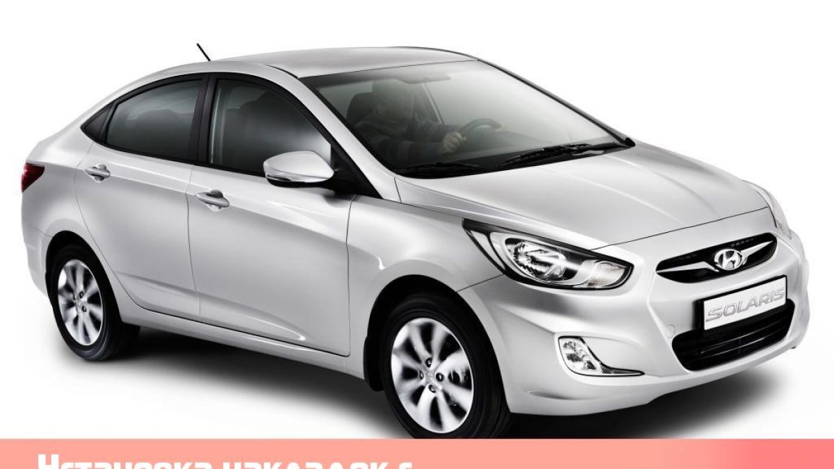 Установка накладок с подсветкой на пороги у Hyundai Solaris