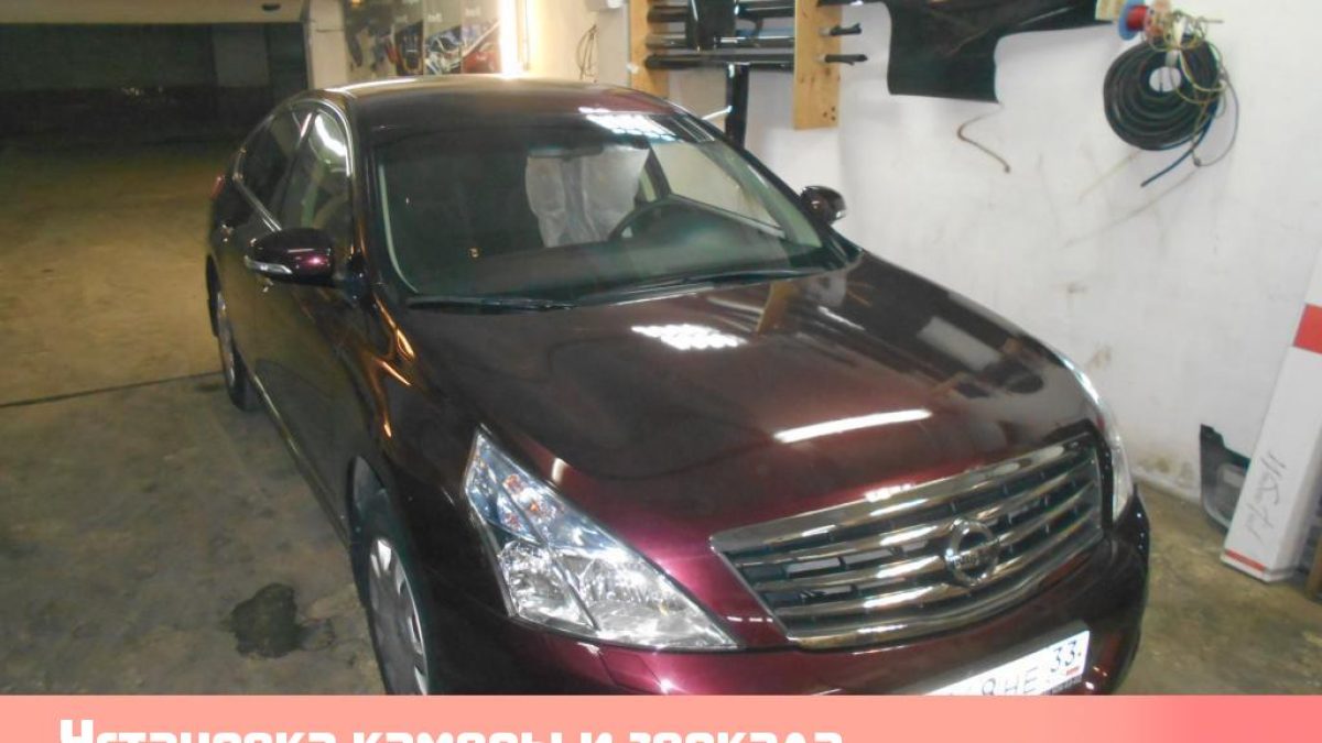 Установка камеры и зеркала заднего вида на Nissan Teana