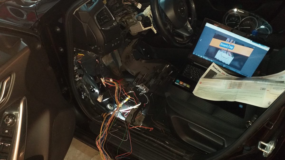 Установка сигнализации StarLine с96 на Mazda 6