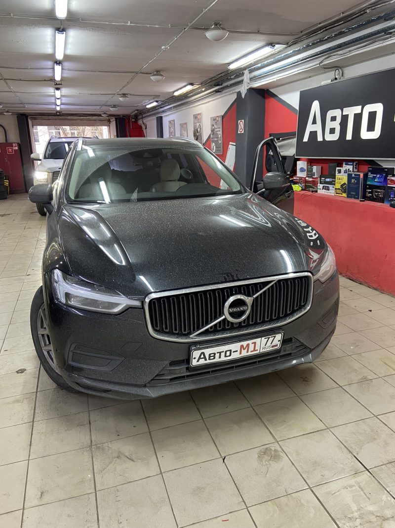 Мойка радиаторов Volvo XC60 паром без разбора
