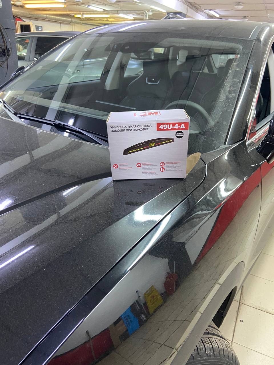 Установка переднего парктроника ParkMaster на Jetour Dashing